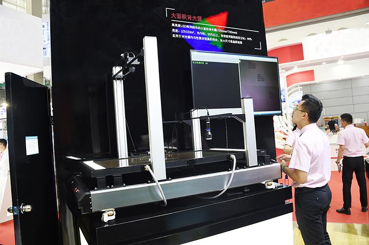 J9集团|国际站官网