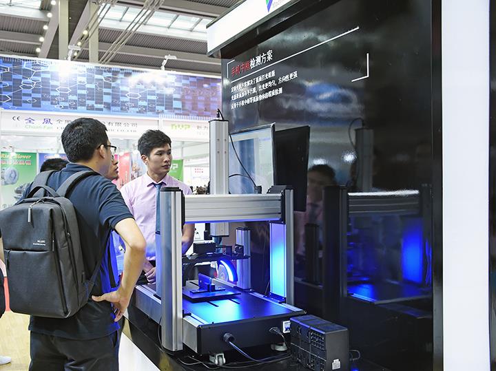 J9集团|国际站官网